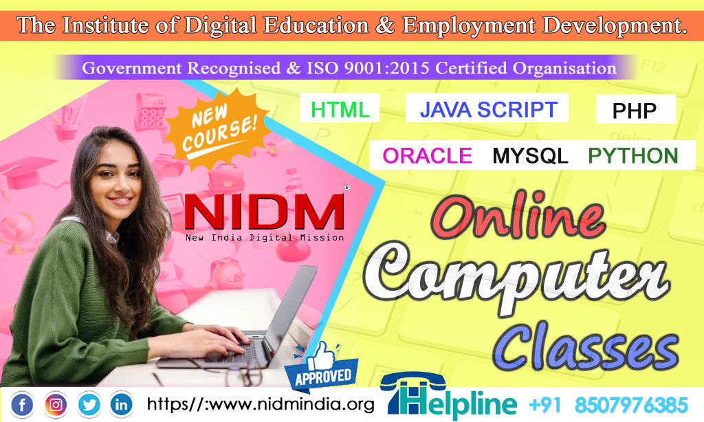 NIDM_BANNER